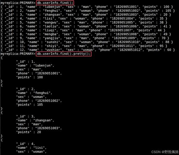 DB2查看数据库有哪些常用命令？-图2