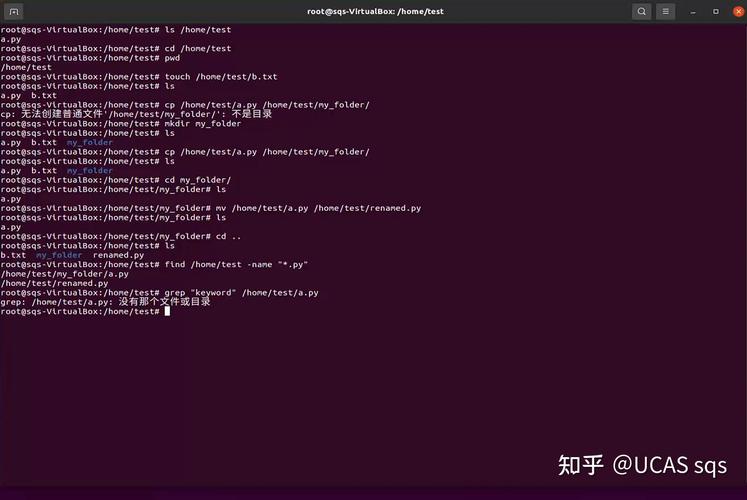 Linux命令行如何安装DB2？-图1