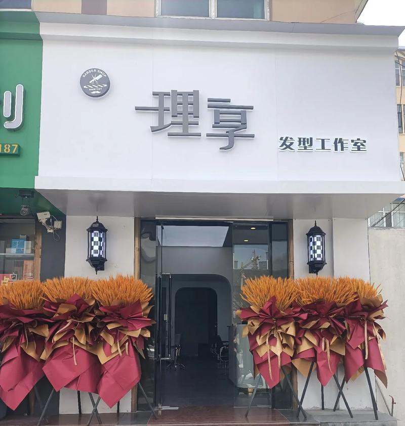 理发店如何赚大钱？关键在哪？-图3