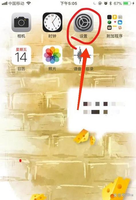 如何有效屏蔽垃圾外链？-图1