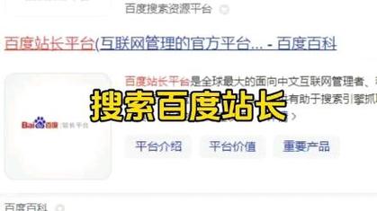 如何彻底清除?-图3 如何彻底清除?-图3