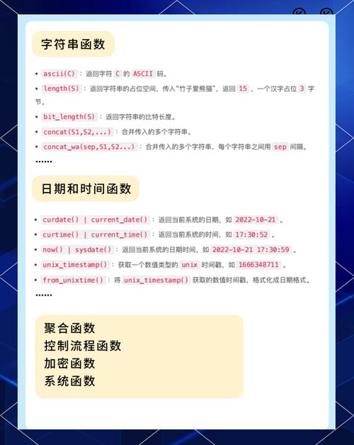 如何用MySQL命令显示所有数据库?-图3 如何用MySQL命令显示所有数据库?-图3