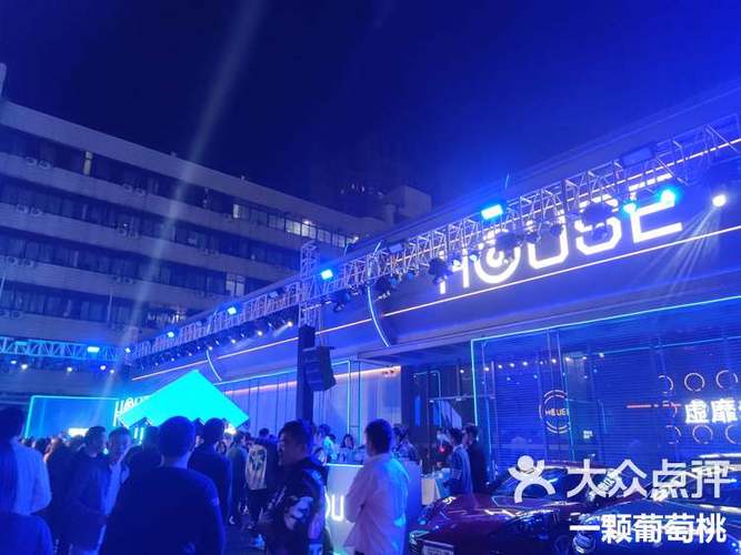 淡水DJ招聘，薪资待遇如何？-图3
