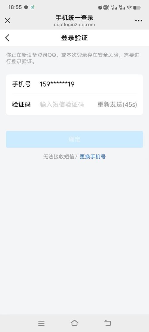手机强制作网页？技术可行性与用户体验如何平衡？-图2