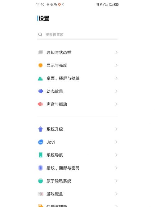 手机强制作网页？技术可行性与用户体验如何平衡？-图1