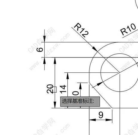 CAD2007对齐命令怎么用？-图3
