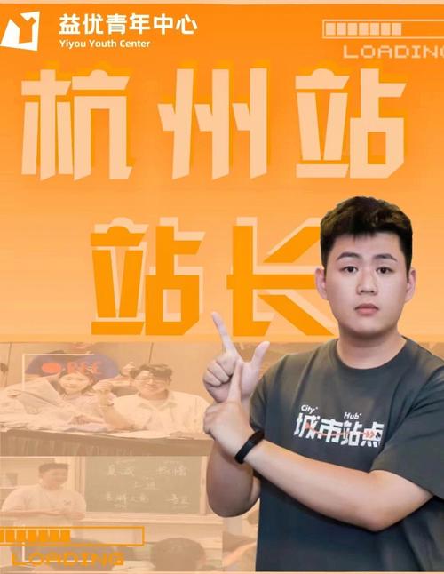 站长如何挂百度广告？合规操作指南？-图3