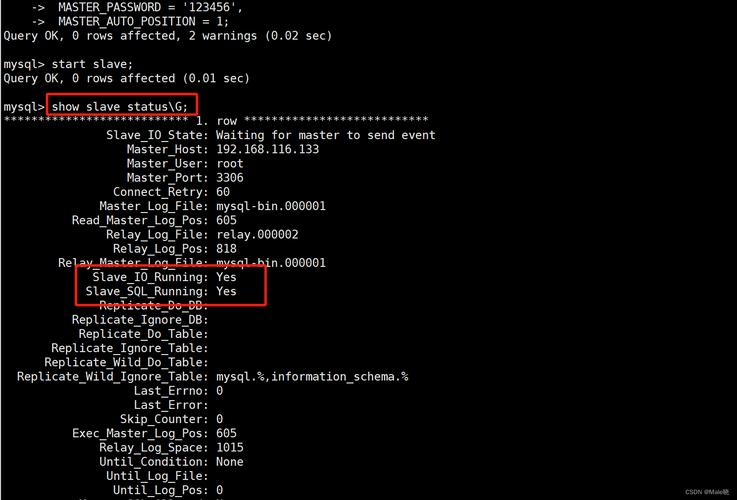 Linux MySQL数据库导出命令怎么用？-图2