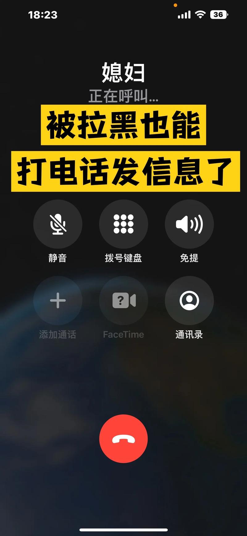 信息发出去就能被收录？-图2