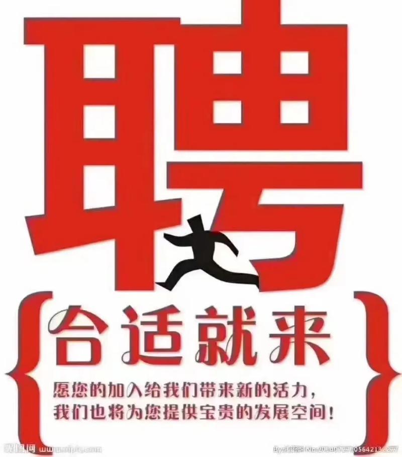 MTK销售招聘，门槛与薪资如何？-图1
