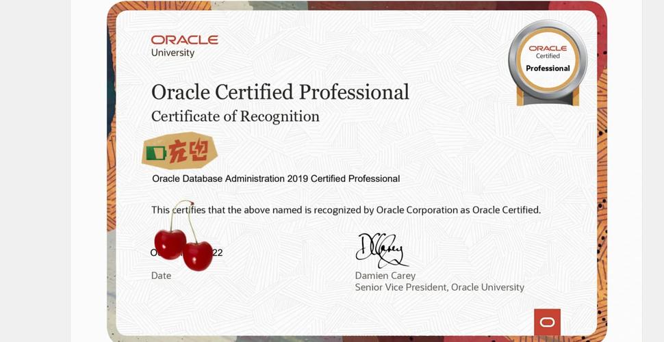 Oracle招聘笔试考什么？-图3