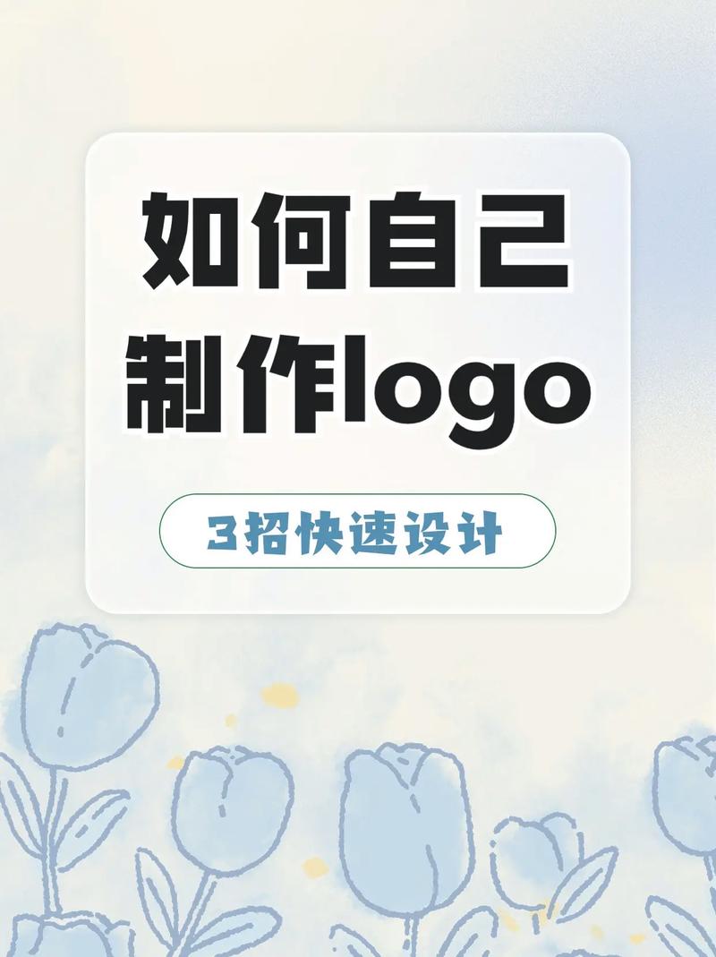 如何系统学图案设计？入门到精通的关键是什么？-图2