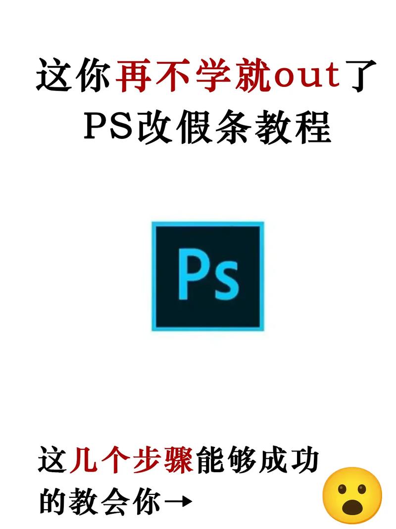 PS时间进度条制作步骤有哪些？-图2