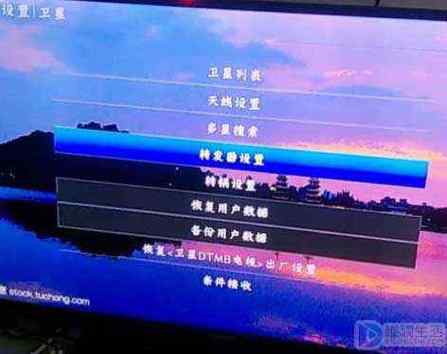网络机顶盒无命令怎么办？-图1