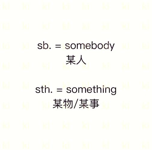 如何委婉指出对方言行欠妥？-图1