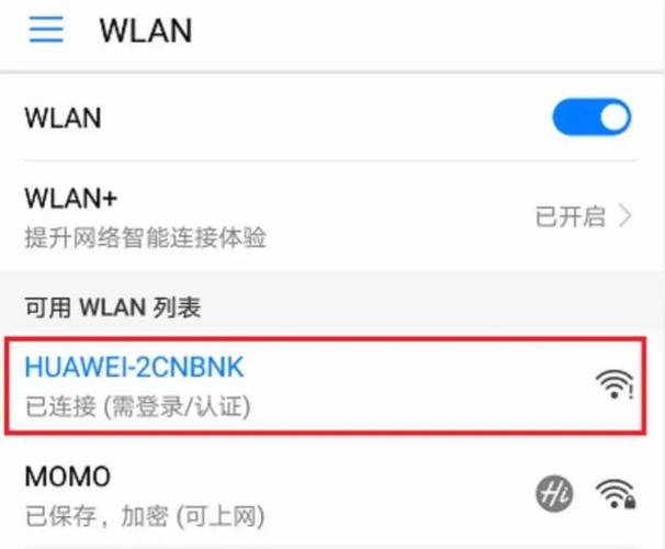 路由器IP地址设置命令有哪些?-图3 路由器IP地址设置命令有哪些?-图3