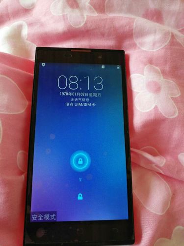 海信手机为何无命令?系统限制还是功能缺失?-图1 海信手机为何无命令?系统限制还是功能缺失?-图1