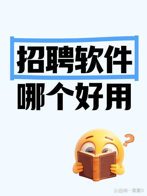 软件汉化招聘，需要哪些技能与经验？-图2