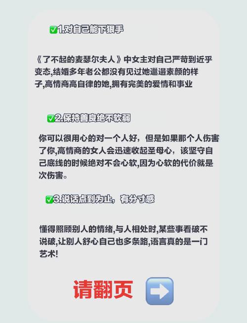 如何有效举报不良外教?-图2 如何有效举报不良外教?-图2