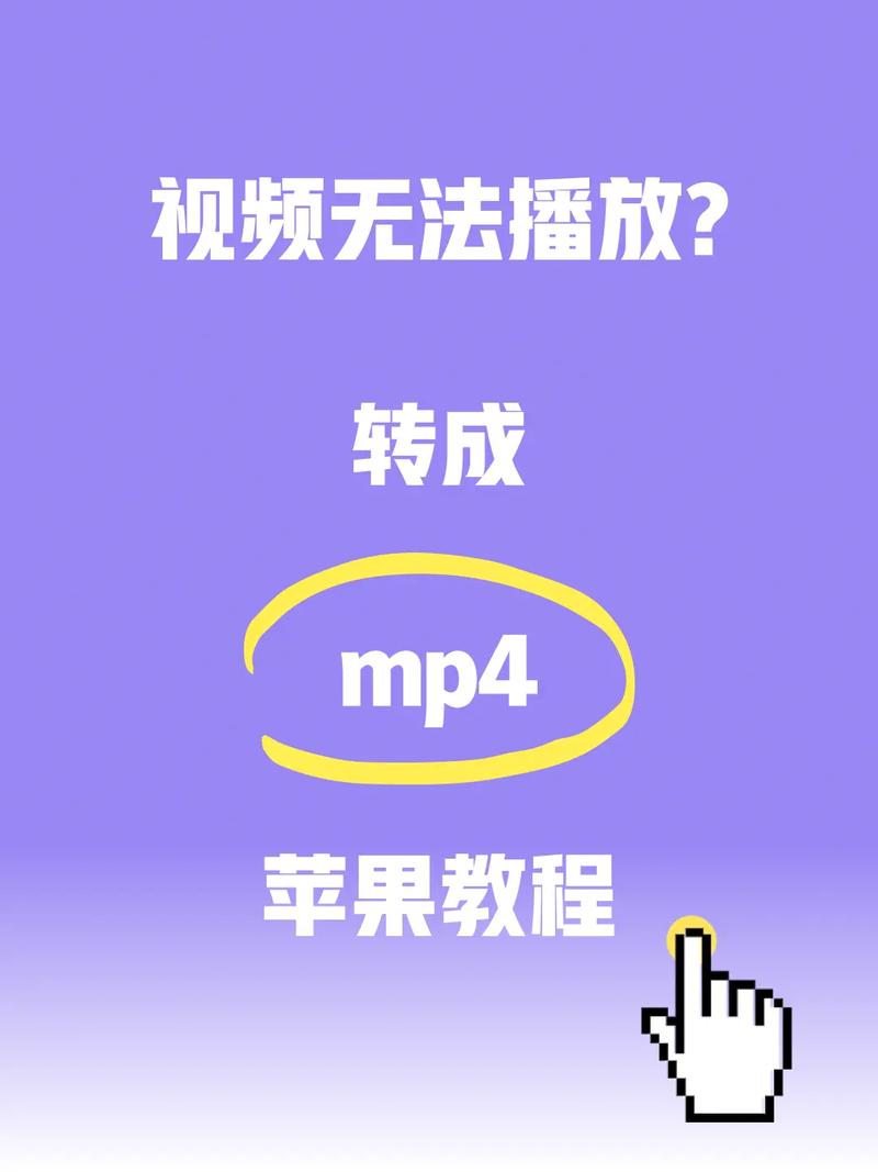 织梦如何添加mp4视频播放？-图2