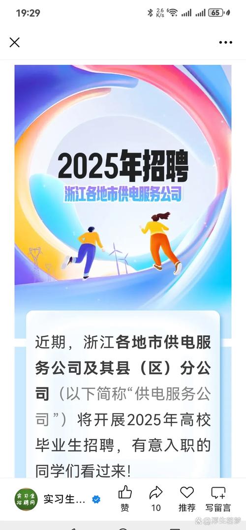TMC电缆招聘什么岗位?要求有哪些?-图3 TMC电缆招聘什么岗位?要求有哪些?-图3