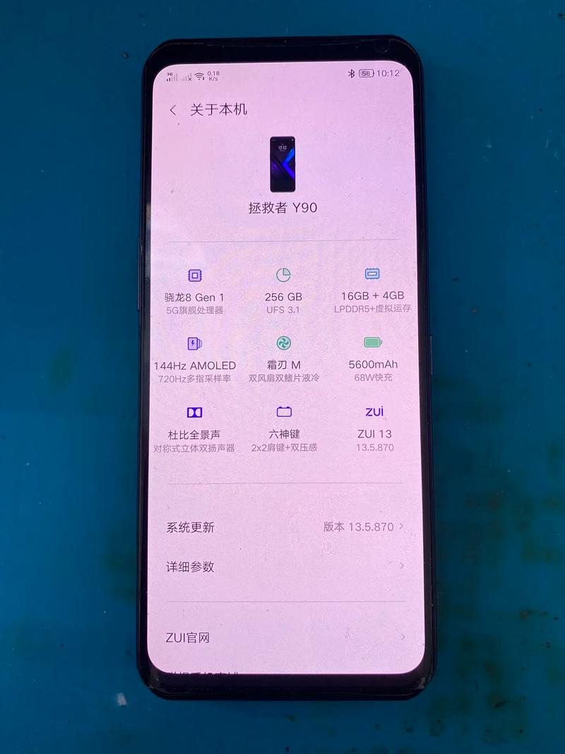 联想手机机器人为何无命令却行动?-图3 联想手机机器人为何无命令却行动?-图3