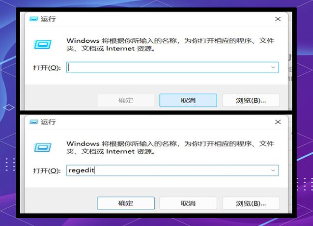 大文件传输卡顿？怎样高效解决？-图3