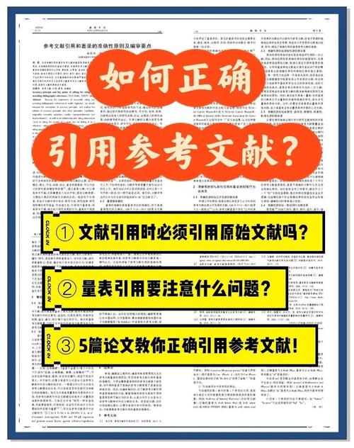 文章内如何引用多幅插图？-图1