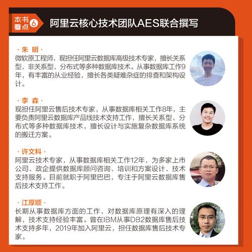 云主机创建数据库的步骤是什么？-图1