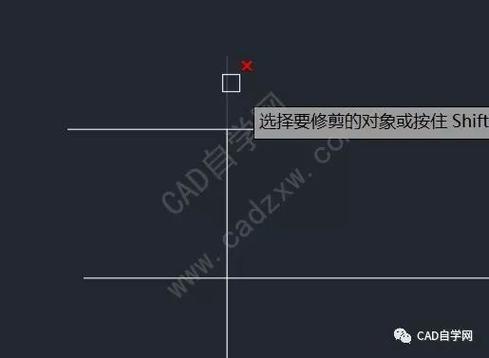 CAD三维修剪命令如何高效操作？-图2