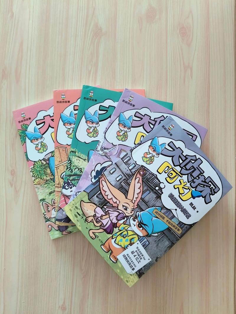 凯叔讲故事作品上传步骤是什么?-图1 凯叔讲故事作品上传步骤是什么?-图1