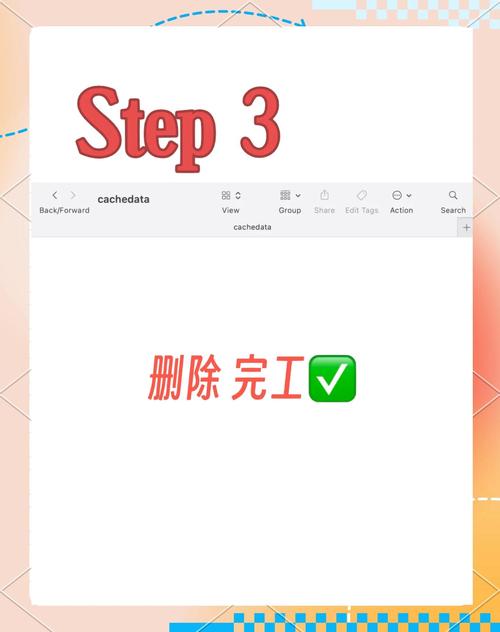 电脑清理内存命令行有哪些？-图2