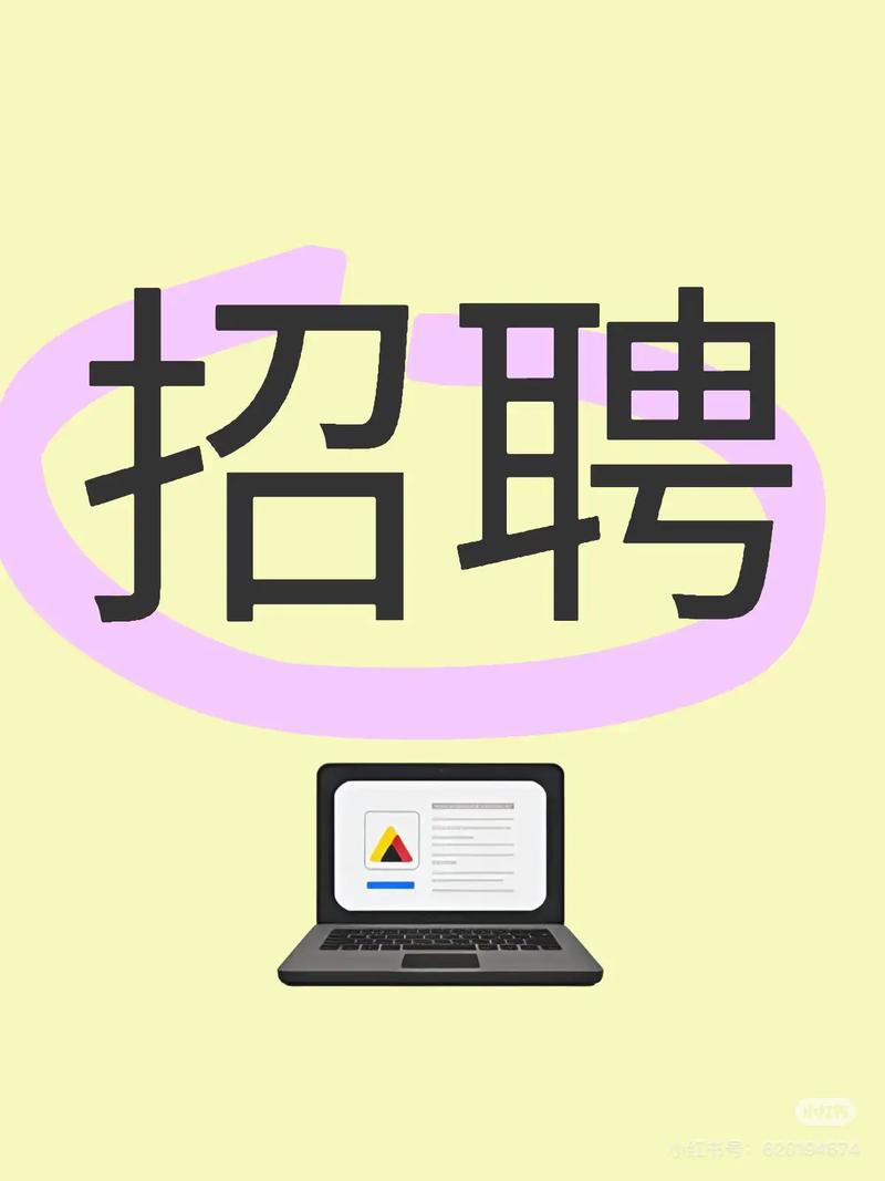 豆瓣吧招什么人？要求有哪些？-图2