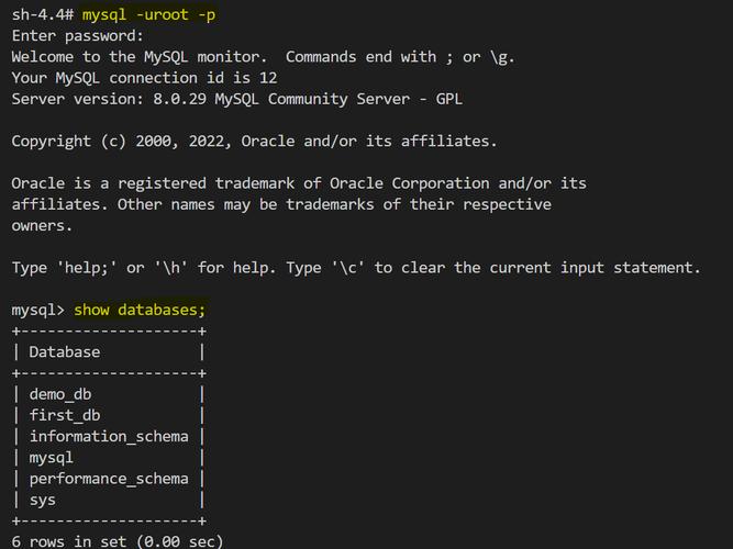 Linux启动MySQL数据库的正确命令是什么？-图2