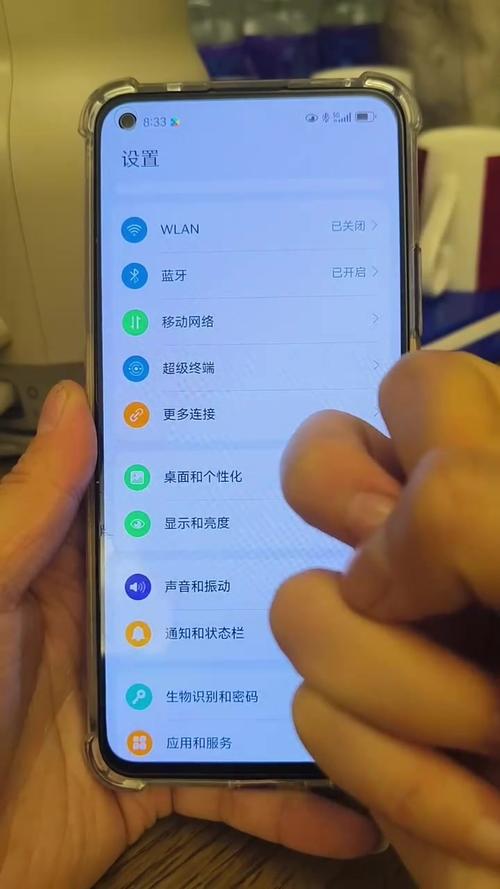 华为r11截屏方法是什么？-图3