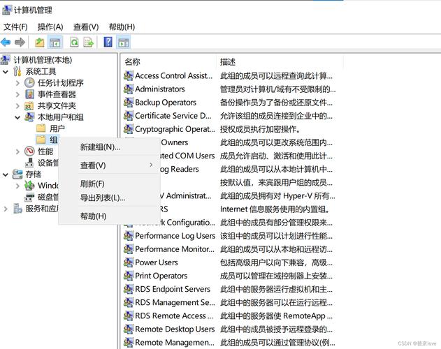 如何快速创建并安全使用FTP账号？-图3