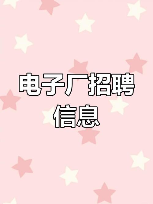 成都模拟招聘,如何模拟真实职场?-图2 成都模拟招聘,如何模拟真实职场?-图2