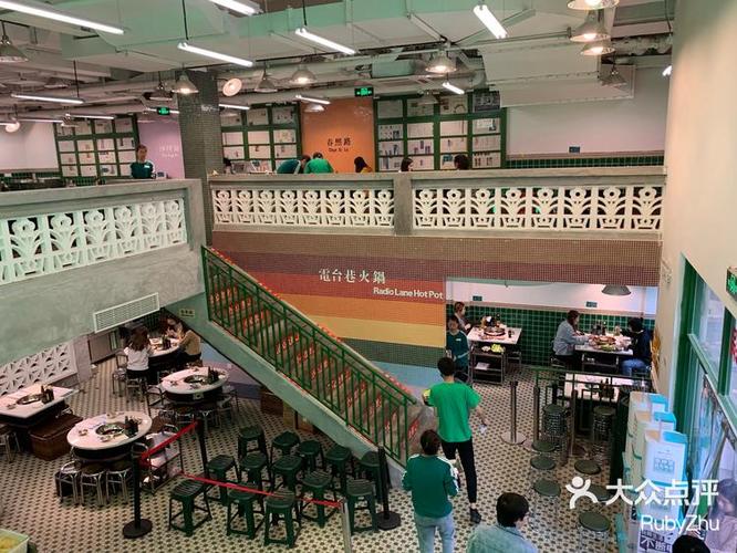 南京Ruby招聘，薪资多少？要求如何？-图2