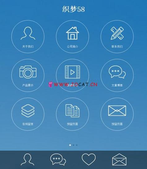 织梦数据如何导入phpcms？-图2