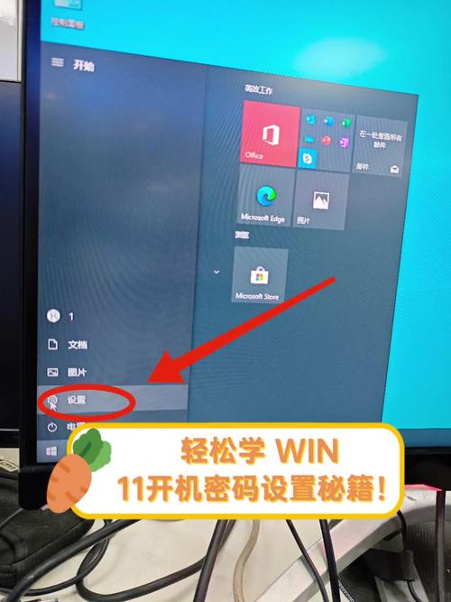 VNC登录能用Windows密码吗?-图1 VNC登录能用Windows密码吗?-图1