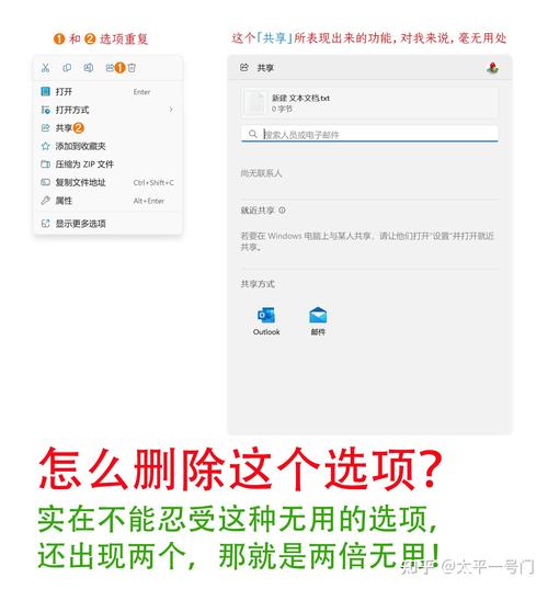 中国搜索如何解决用户需求痛点？-图2
