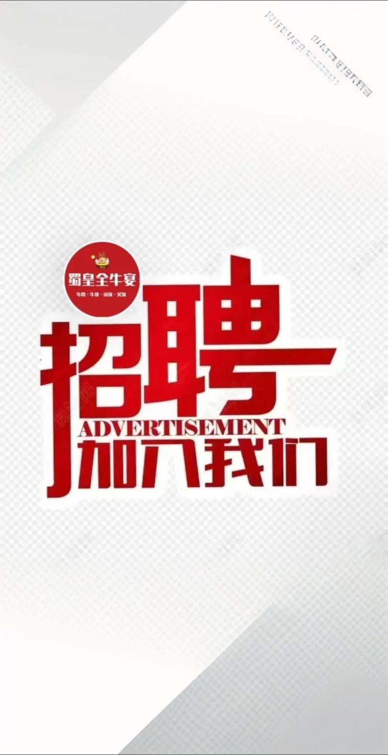 AI售后招聘难，人才缺口大怎么办？-图3