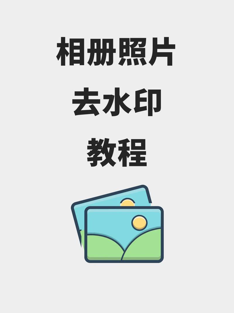 小程序图片相册怎么做？-图2