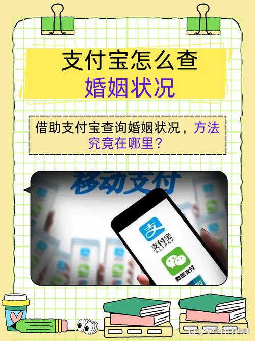 支付宝公钥怎么看？如何验证其真实性？-图3