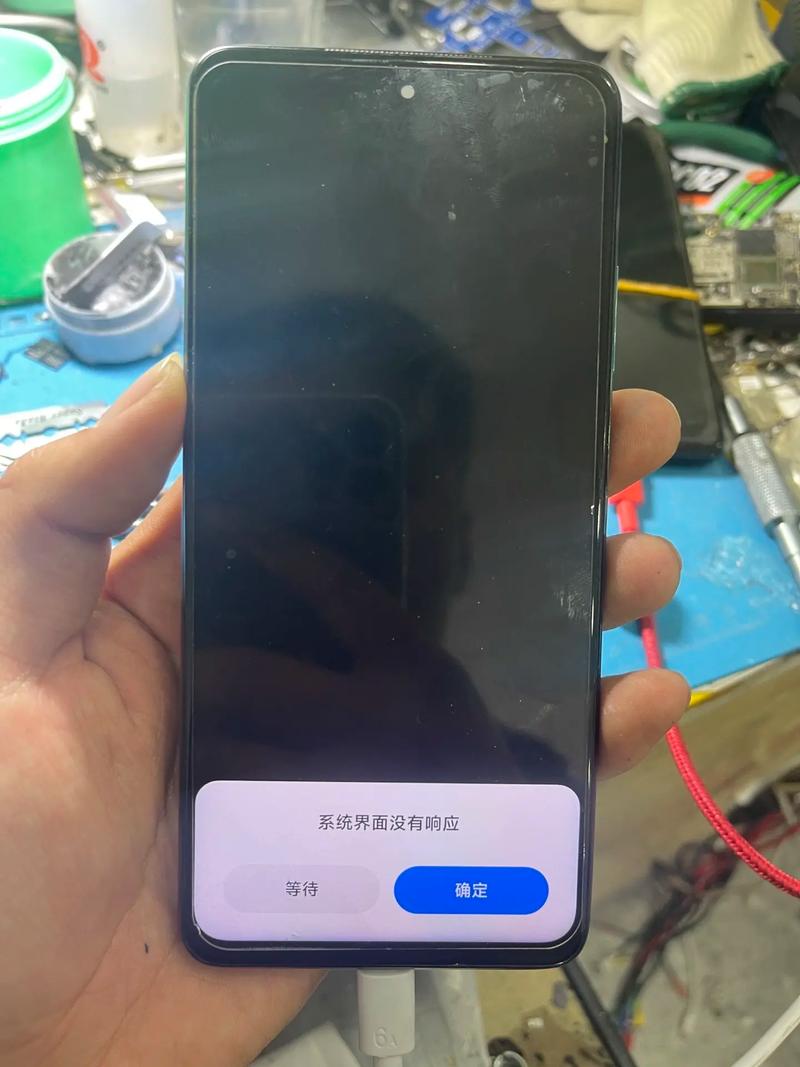 红米刷机无命令怎么办？-图2