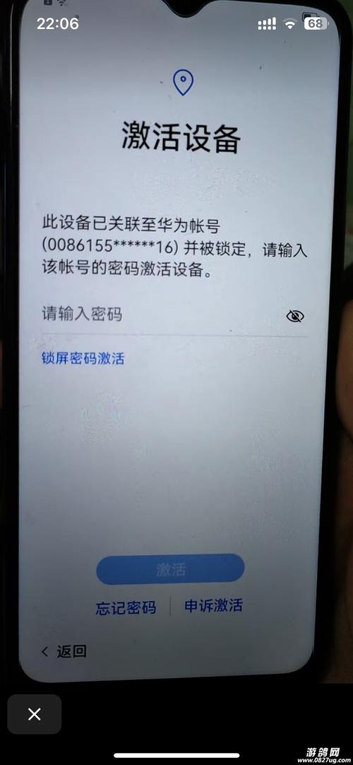 红米刷机无命令怎么办？-图1