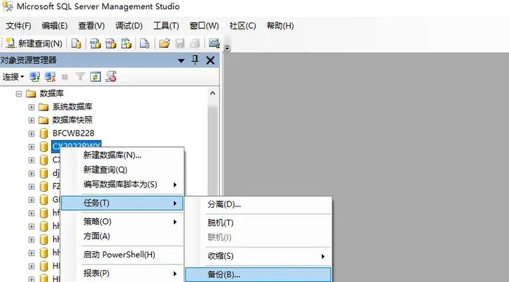 Oracle命令导出数据库具体操作步骤有哪些？-图3