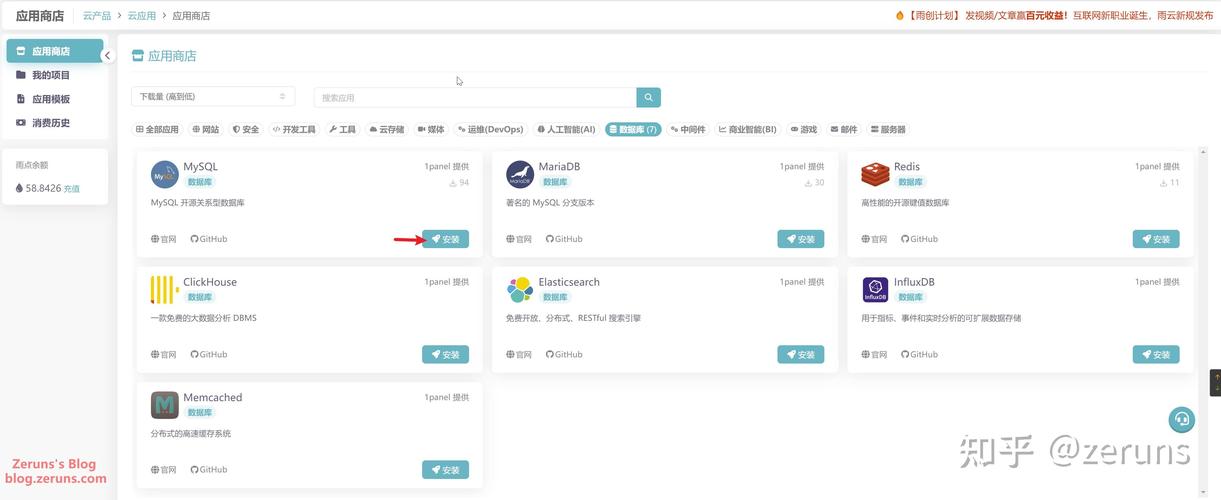 PHP搭建网站后台，核心步骤是什么？-图1