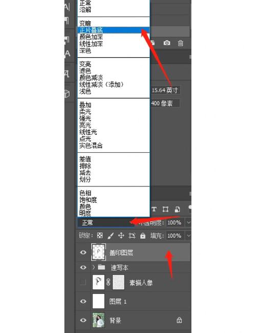 PS画原型，新手如何快速上手？-图2