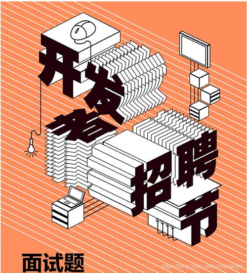 阿里招聘专利岗，看重什么能力与经验？-图3